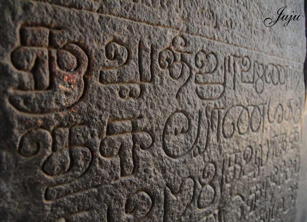 old-scripts